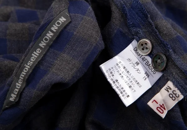 マドモアゼルノンノンMademoiselle NON NON コットンブロックチェックリボンデザインギャザーシャツ グレー青40L K-107465_015