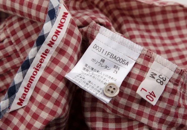 マドモアゼルノンノンMademoiselle NON NON コットンギンガムチェックパイピングプルオーバープリーツシャツチュニック エンジベージュ40L K-107467_016