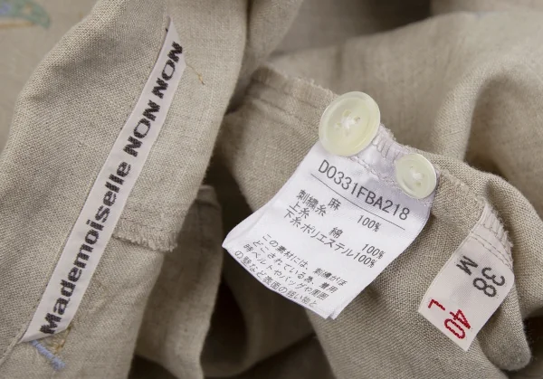 マドモアゼルノンノンMademoiselle NON NON リネンマリンロゴ刺繍プリーツ切替シャツチュニック ベージュ40L K-107468_017