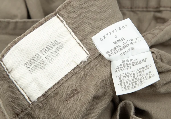 ズッカzucca コットン製品洗いベルテッドミリタリーショートパンツ カーキ0 K-107500_015