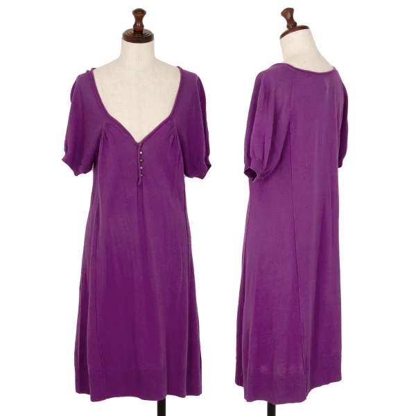 スナオクワハラsunao kuwahara コットンボールボタンデザイン半袖ニットワンピース 紫M K-107509_001