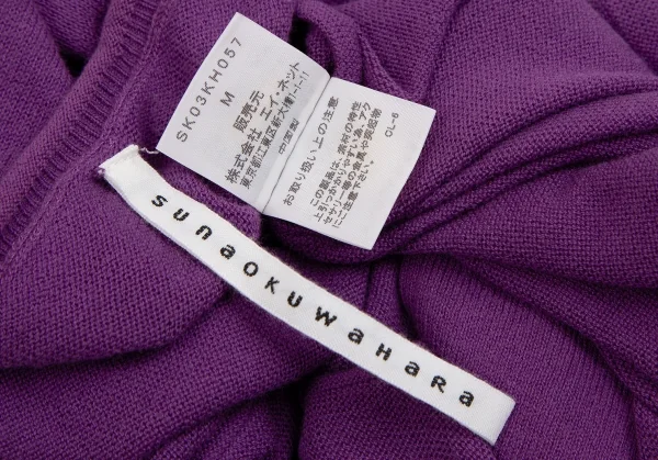 スナオクワハラsunao kuwahara コットンボールボタンデザイン半袖ニットワンピース 紫M K-107509_011