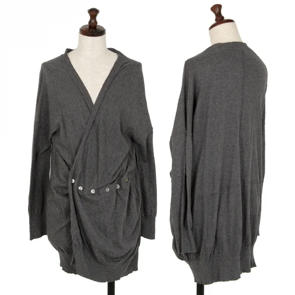 スナオクワハラsunao kuwahara コットンフロントボタン留め変形ニットカーディガン グレーM K-107511_001