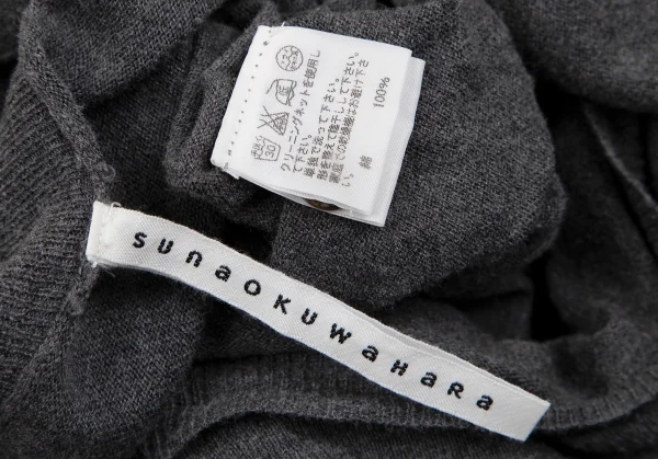 スナオクワハラsunao kuwahara コットンフロントボタン留め変形ニットカーディガン グレーM K-107511_015