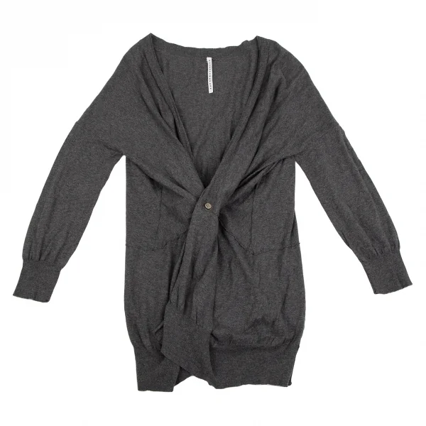 スナオクワハラsunao kuwahara コットンフロントボタン留め変形ニットカーディガン グレーM K-107511_002