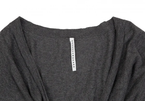 スナオクワハラsunao kuwahara コットンフロントボタン留め変形ニットカーディガン グレーM K-107511_004