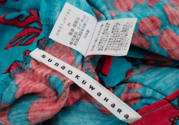 スナオクワハラsunao kuwahara ウール花柄リング装飾ワンピース ターコイズ赤M K-107512_014