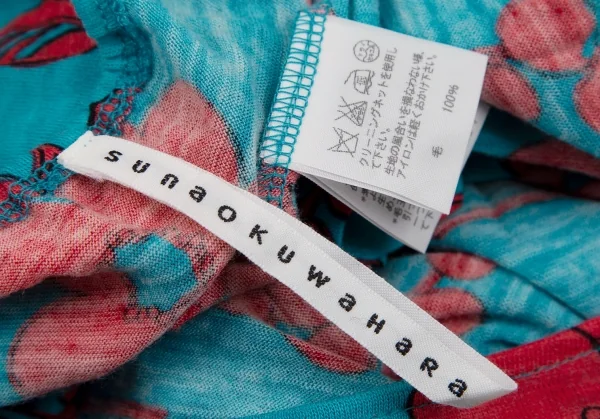 スナオクワハラsunao kuwahara ウール花柄リング装飾ワンピース ターコイズ赤M K-107512_015