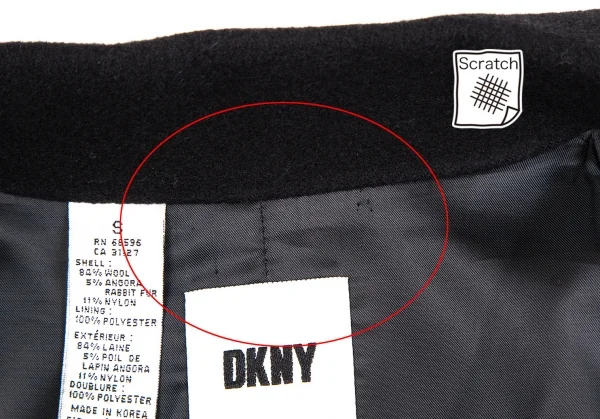 ダナキャランDKNY ウールアンゴラチェスターコート 黒S K-107519_011