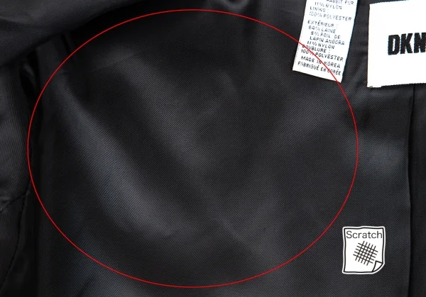 ダナキャランDKNY ウールアンゴラチェスターコート 黒S K-107519_012