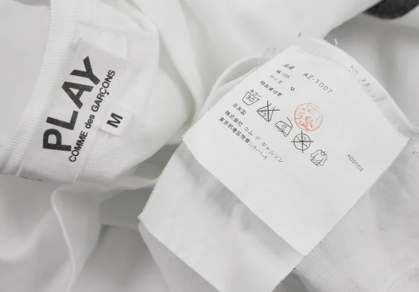 PLAY COMME des GARCONS Logo Printed T Shirt K-107528_013