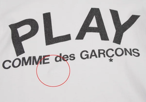 PLAY COMME des GARCONS Logo Printed T Shirt K-107528_005