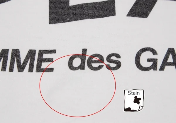 PLAY COMME des GARCONS Logo Printed T Shirt K-107528_006
