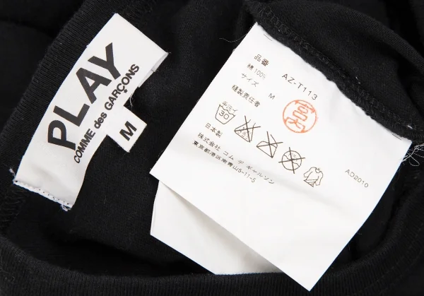 プレイ コムデギャルソンPLAY COMME des GARCONS逆さハートプリントT