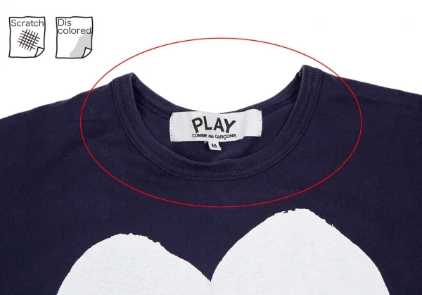 PLAY コムデギャルソン ハートプリント Tシャツ Comme Des Garçons Play ハートプリント Tシャツ | ホワイト