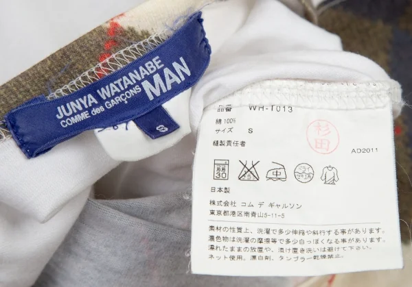 ジュンヤワタナベマン コムデギャルソンJUNYA WATANABE MAN COMME des GARCONS アーガイルニットプリントTシャツ 白S K-107544_014