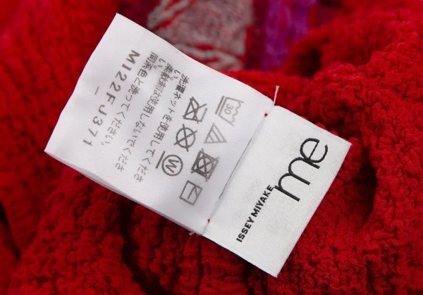 イッセイミヤケ ミーISSEY MIYAKE me エンブロイダリーカリフラワー五分袖カットソー 赤F K-107574_017