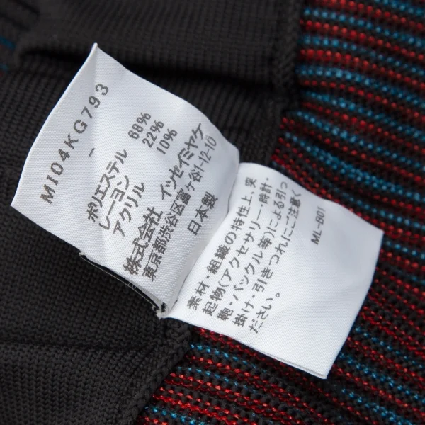 イッセイミヤケ ミーISSEY MIYAKE me ストライプリブフレアセットアップ 黒赤青F K-107578_019