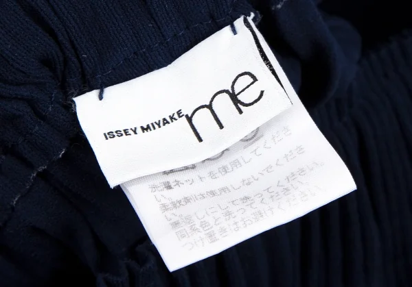 イッセイミヤケ ミーISSEY MIYAKE me ファインニットプリーツワイドクロップドパンツ 紺F K-107581_012