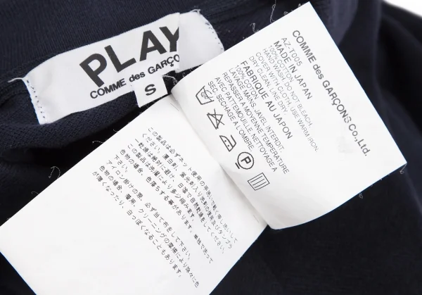 プレイ コムデギャルソンPLAY COMME des GARCONS ハートワッペン鹿の子ポロシャツ 紺S K-107616_012