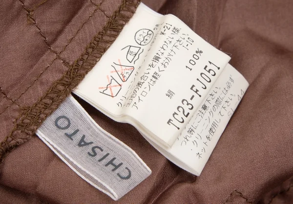 ツモリチサトTSUMORI CHISATO シルクパッチワークトップス 茶2 K-107619_012