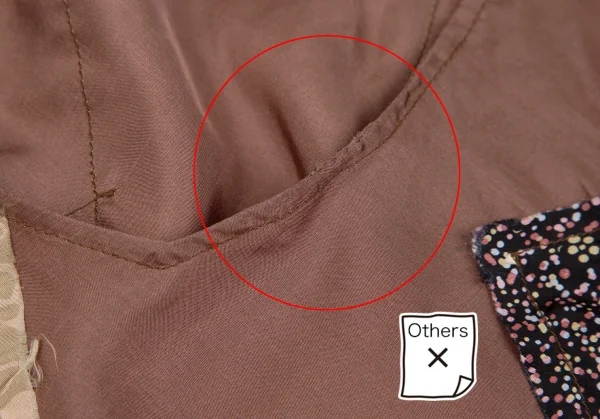 ツモリチサトTSUMORI CHISATO シルクパッチワークトップス 茶2 K-107619_004