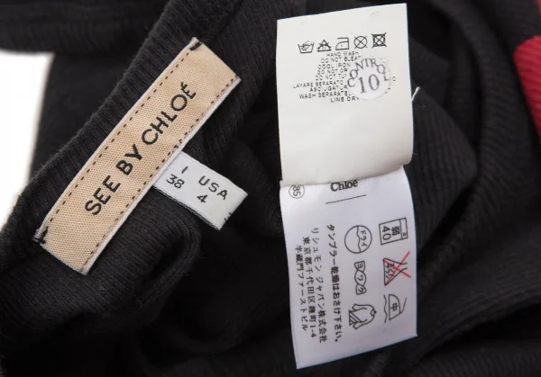 シーバイクロエSEE BY CHLOE プリントリブタンクトップ 黒38 K-107626_010