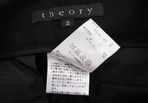 セオリーTheory ウールロールアップショートパンツ 黒2 K-107628_010