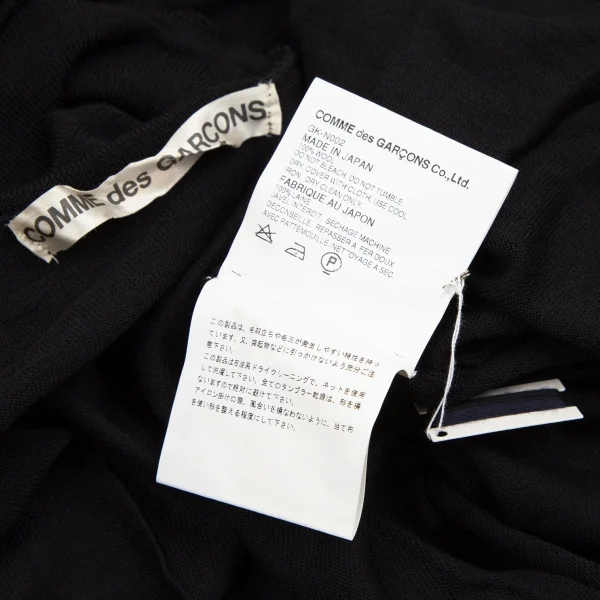 コムデギャルソンCOMME des GARCONS ウールフレアショートタートルネックニットトップス 黒紺S位 K-107659_015