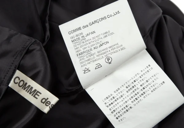 コムデギャルソンCOMME des GARCONS キュプラサテンネックストール前後反転シャツ 墨黒M位 K-107661_019