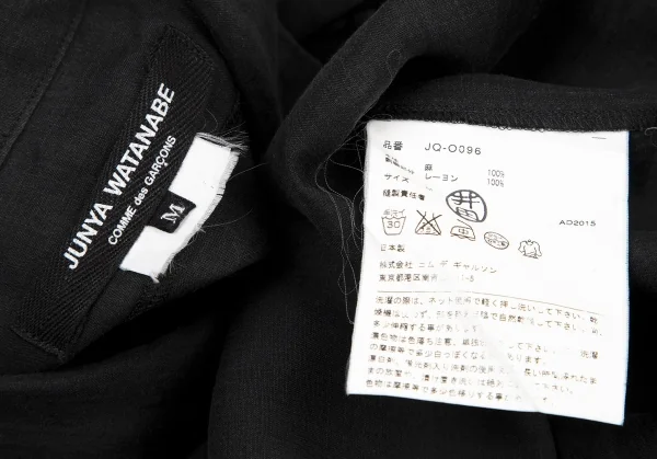 ジュンヤワタナベ コムデギャルソンJUNYA WATANABE COMME des GARCONSリネン裾テープオーバーサイズワンピース 墨黒M K-107717_019