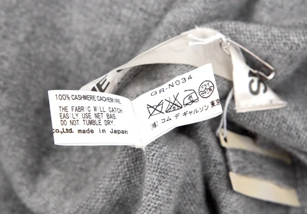 コムデギャルソンCOMME des GARCONS 大判カシミヤストール グレー K-107760_006