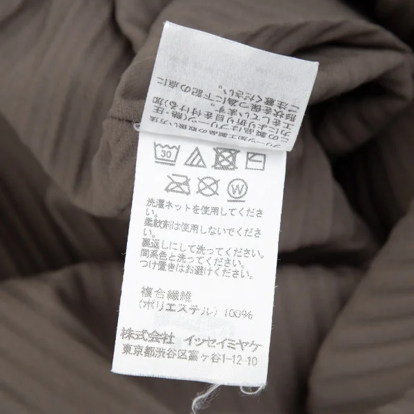 イッセイミヤケ ミーISSEY MIYAKE me バイアス使いファインニットプリーツスクエアシルエットワンピース 茶F K-107803_010