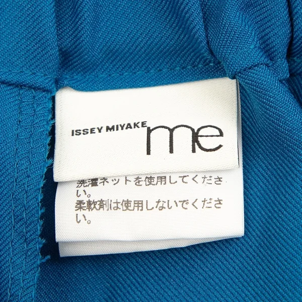 イッセイミヤケ ミーISSEY MIYAKE me プリーツワイドパンツ 水色F K-107807_010