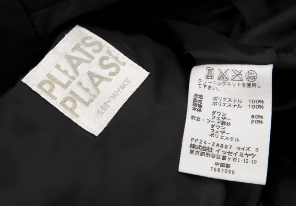 プリーツプリーズPLEATS PLEASE フーデッドダウンジャケット 黒3 K-107815_018