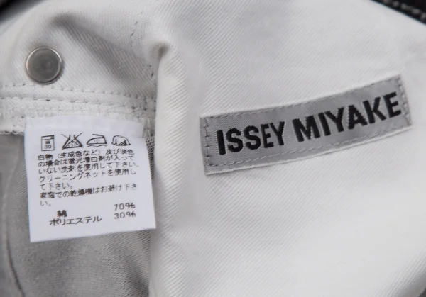 ISSEY MIYAKE Botanical Jacquard Stretch Pants K-107850_011