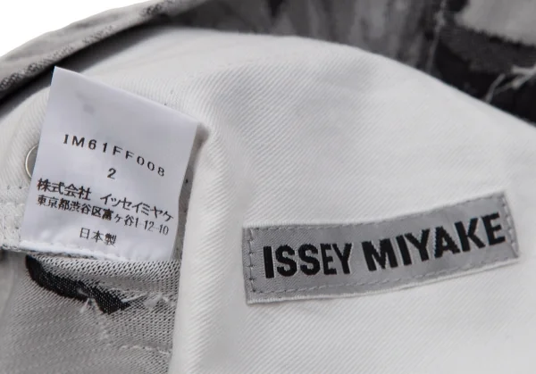 ISSEY MIYAKE Botanical Jacquard Stretch Pants K-107850_012
