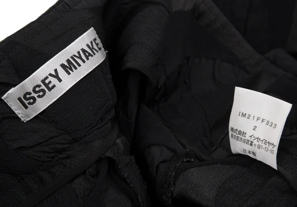 イッセイミヤケISSEY MIYAKE ふくれジャガードストレッチパンツ 黒2 K-107852_011