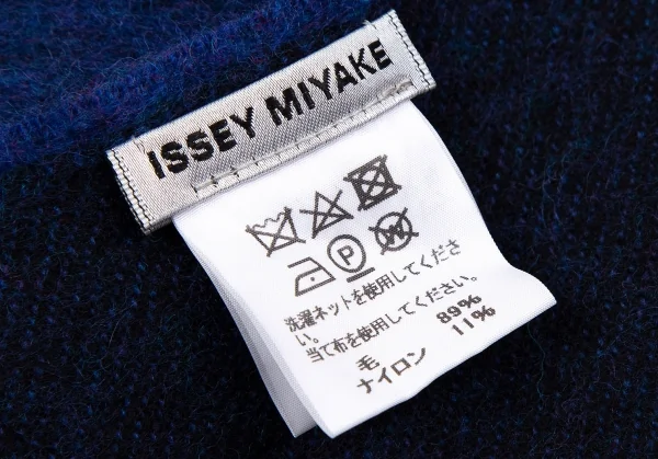 イッセイミヤケISSEY MIYAKE ウールナイロン起毛フリンジマフラー 青 K-107854_006