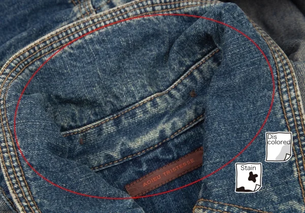 アデュートリステスADIEU TRISTESSE コットンフ-ド着脱デニムジャケット インディゴ38 K-107901_005