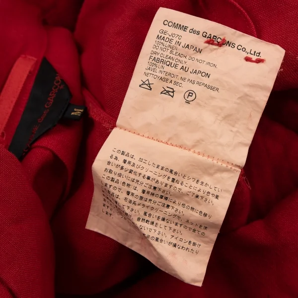コムデギャルソンCOMME des GARCONSリネン製品染めジャケット 赤M K-107910_018