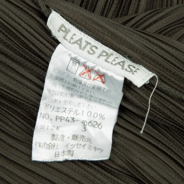 プリーツプリーズPLEATS PLEASE プリーツボタンレステーラードジャケット カーキ3 K-107947_012