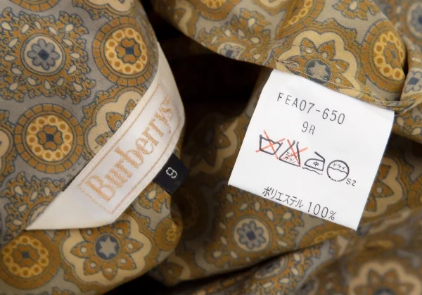 バーバリーズBurberrys' ダマスクプリントフライフロントシャツ からしグレー9 K-107979_015