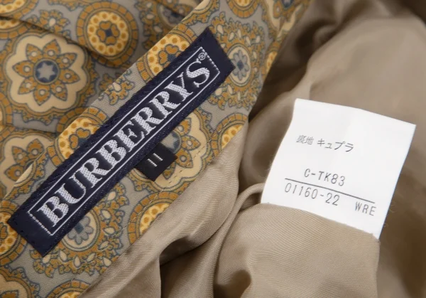 バーバリーズBurberrys' ダマスクプリントプリーツスカート からしグレー11 K-107980_012