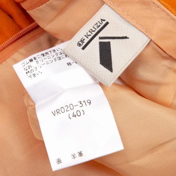 Kオブクリツィア K OF KRIZIA シープスウェードスカート オレンジ40 K-107988_016