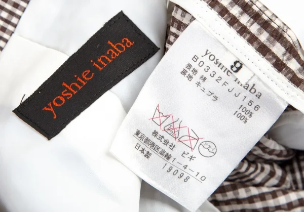 ヨシエイナバyoshie inaba コットンリップルチェックセットアップスーツ 白茶9 K-107994_011