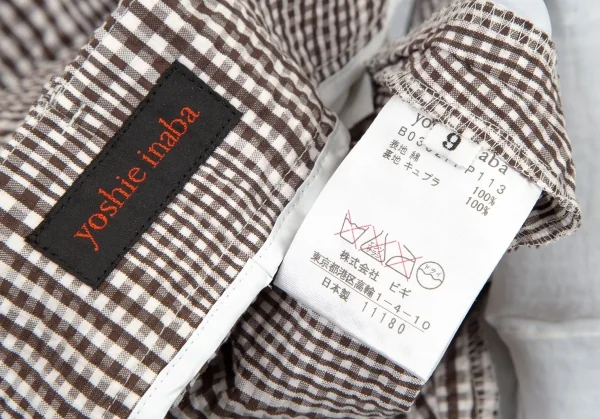 ヨシエイナバyoshie inaba コットンリップルチェックセットアップスーツ 白茶9 K-107994_020