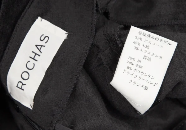 ロシャスROCHAS ストレッチベロアリーフパッチストレートパンツ 黒34 K-108008_012
