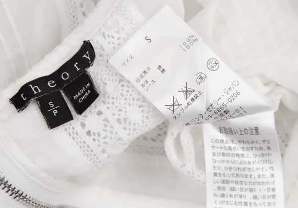 セオリーTheory レース切替ピンタック布帛ジップTシャツ 白S K-108009_013