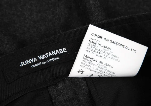 ジュンヤワタナベ コムデギャルソンJUNYA WATANABE COMME des GARCONS フラノウールペンギンサルエルパンツ グレーXS K-108026_013